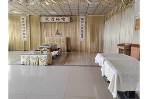 中厅-守灵治丧厅选择