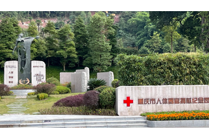西郊福寿园